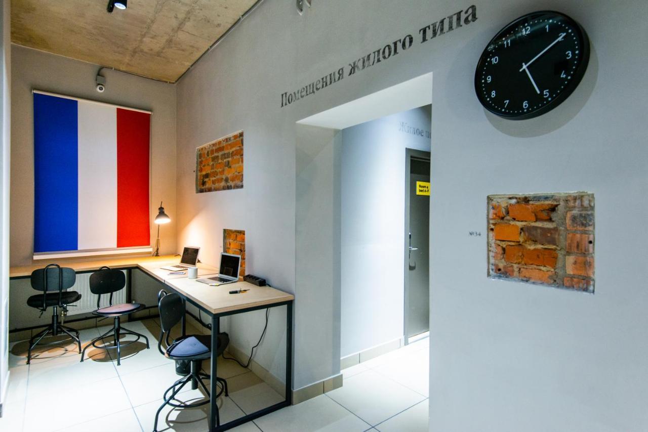 Hostel Urban Минск Экстерьер фото