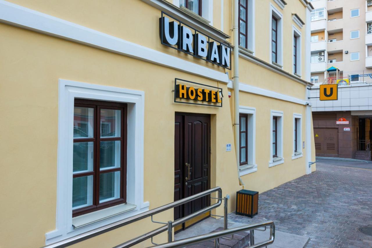 Hostel Urban Минск Экстерьер фото